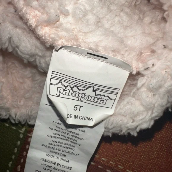 Patagonia Kids' Cozy Cream Hat - Picture 4 of 4